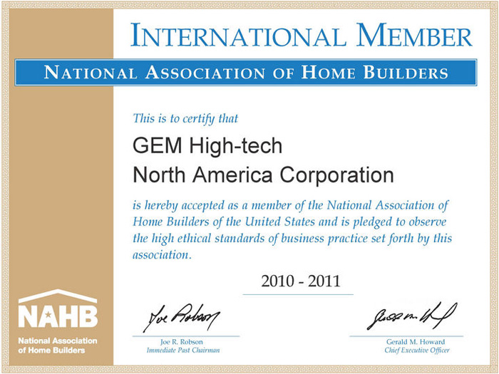 資質(zhì)認(rèn)證